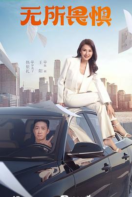 什么程序利于seo